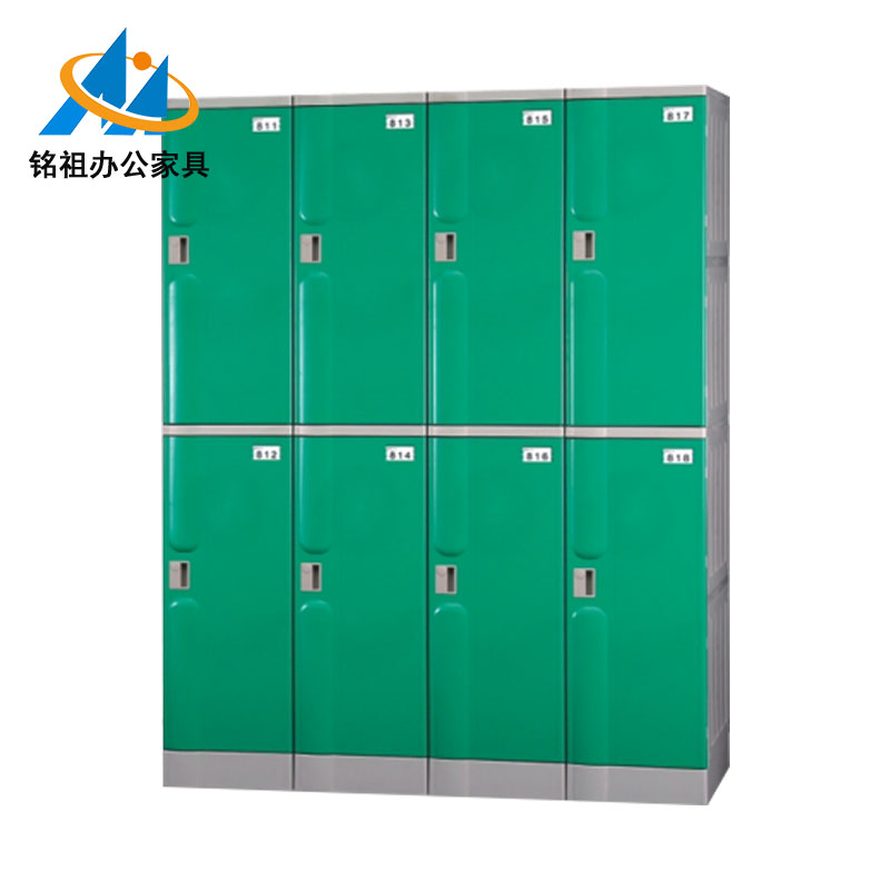 塑料更衣柜-5