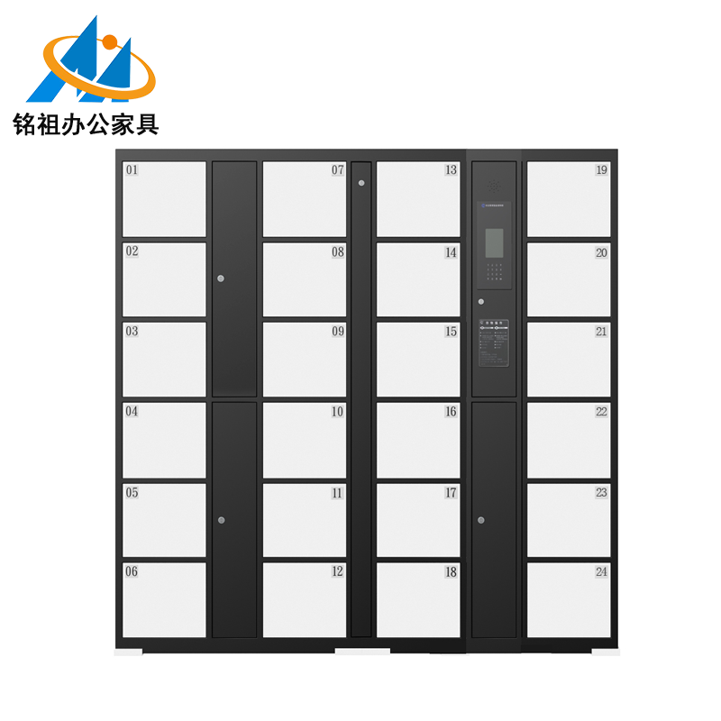 自設(shè)密碼存包柜