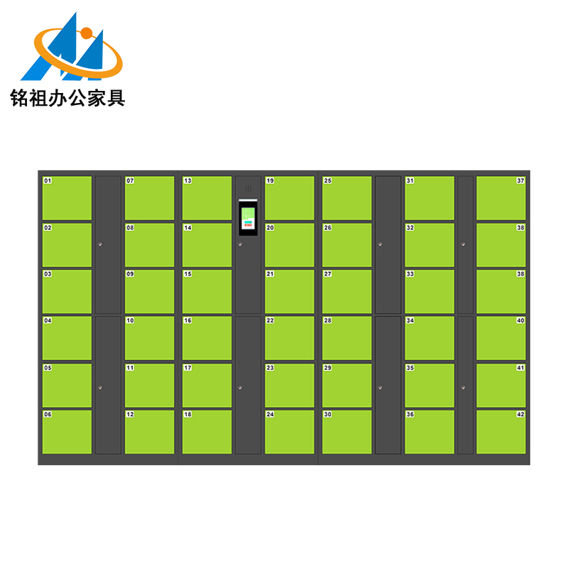 自設(shè)密碼存包柜