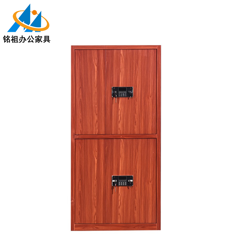 雙門保密柜